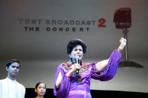 Test Broadcast 2