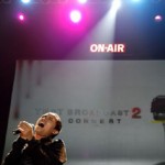 Test Broadcast 2