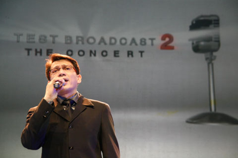 Test Broadcast 2